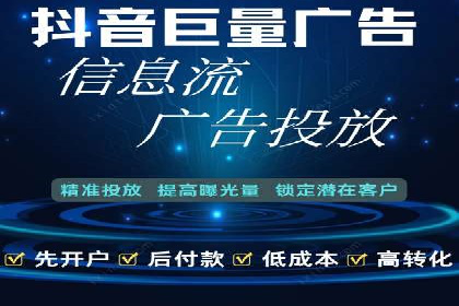 SEM运营案例：优化广告创意提升转化率